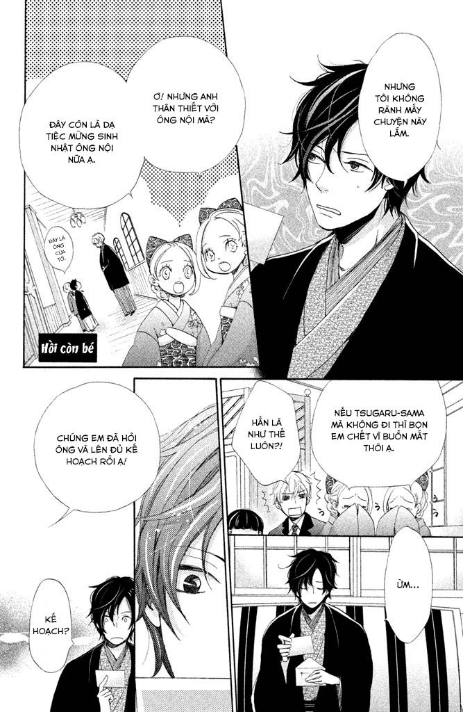 Meiji Hiiro Kitan Chapter 14 - 19