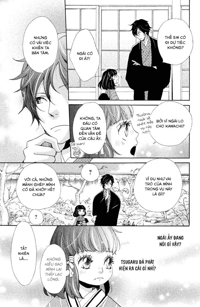 Meiji Hiiro Kitan Chapter 14 - 30