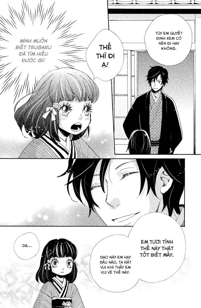 Meiji Hiiro Kitan Chapter 14 - 31