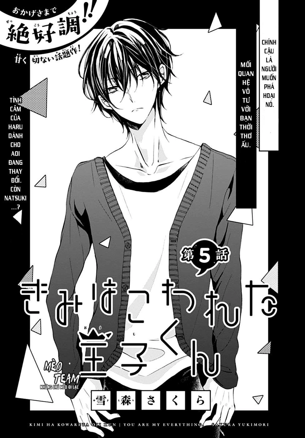 Kimi Wa Kowareta Ouji-Kun Chapter 5 - 4