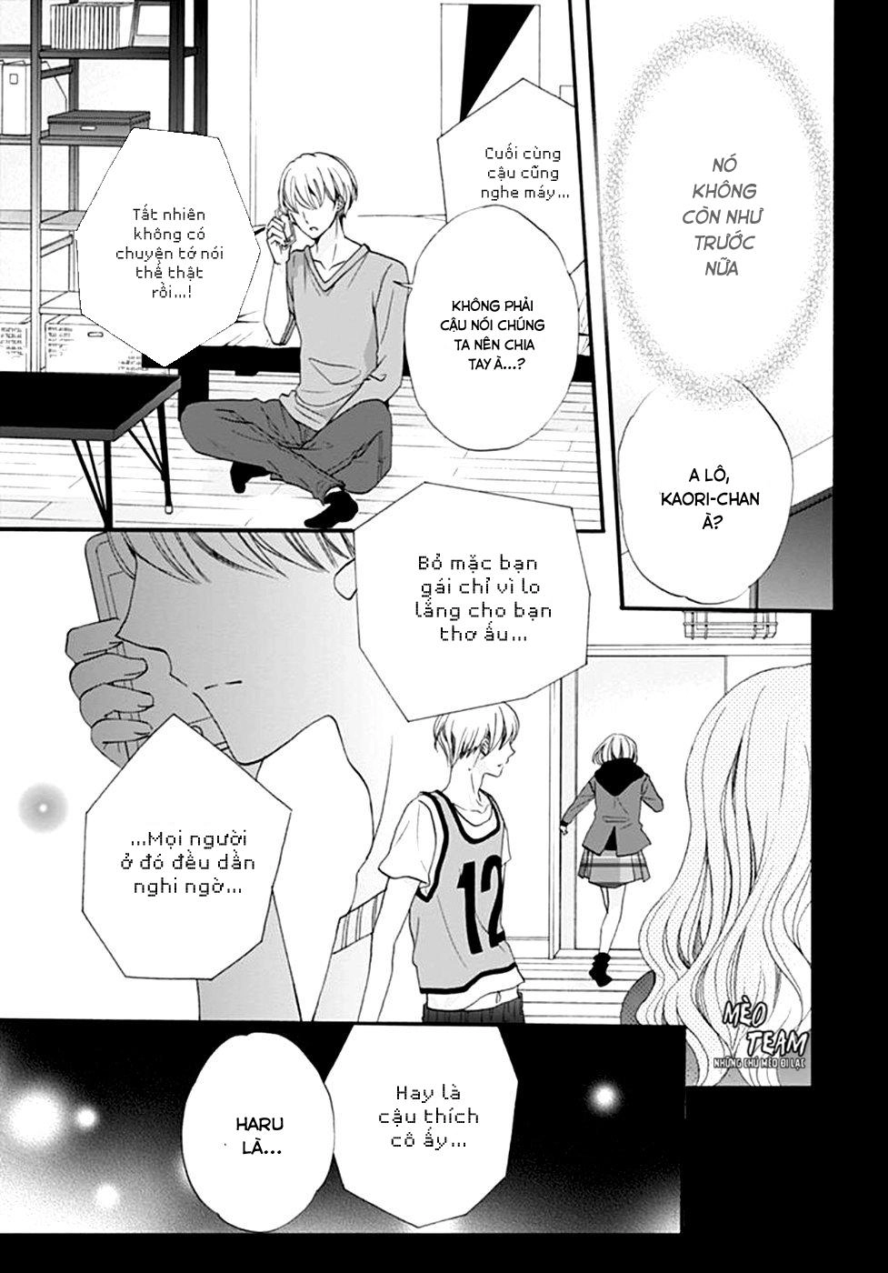 Kimi Wa Kowareta Ouji-Kun Chapter 5 - 12