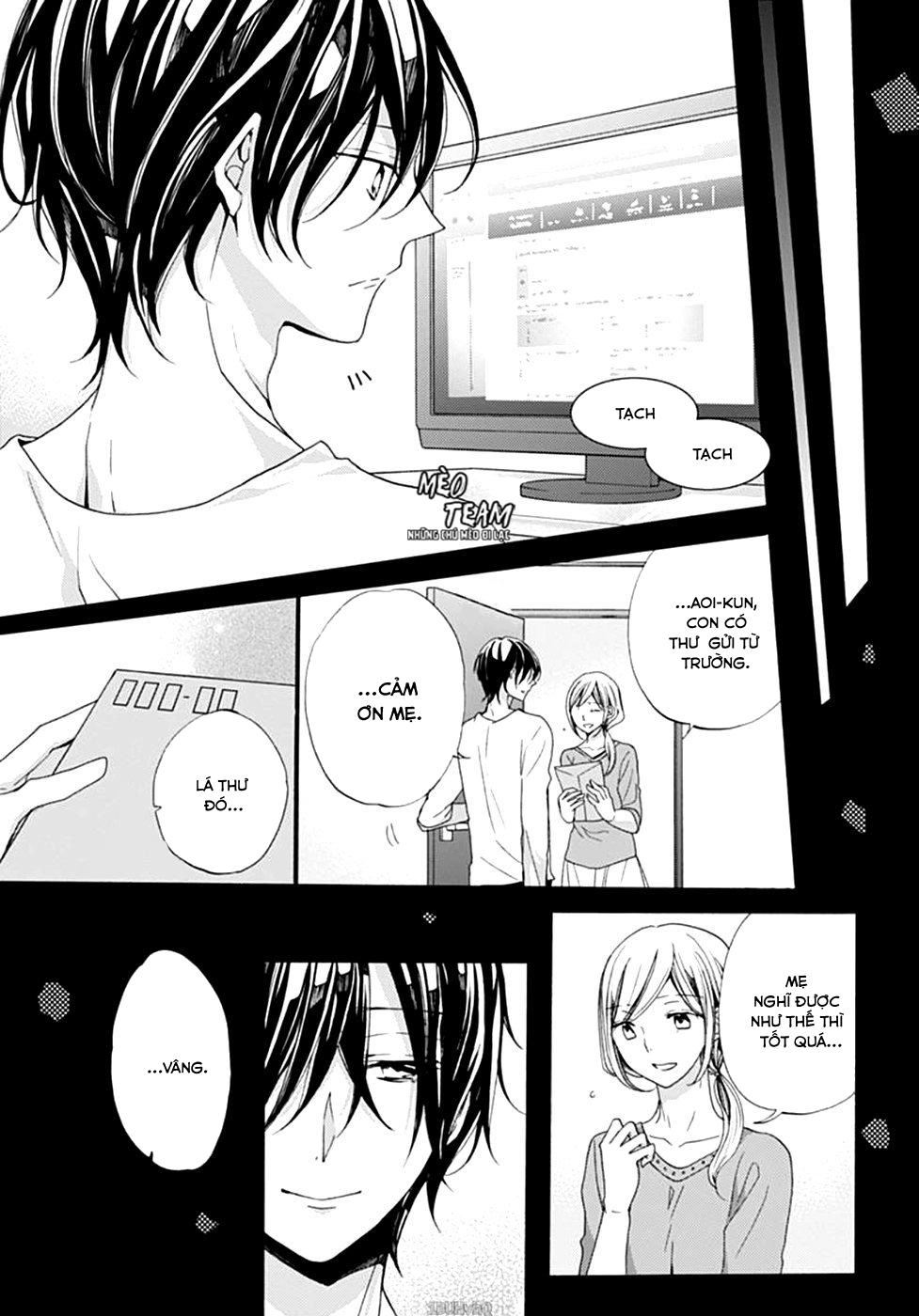 Kimi Wa Kowareta Ouji-Kun Chapter 5 - 14