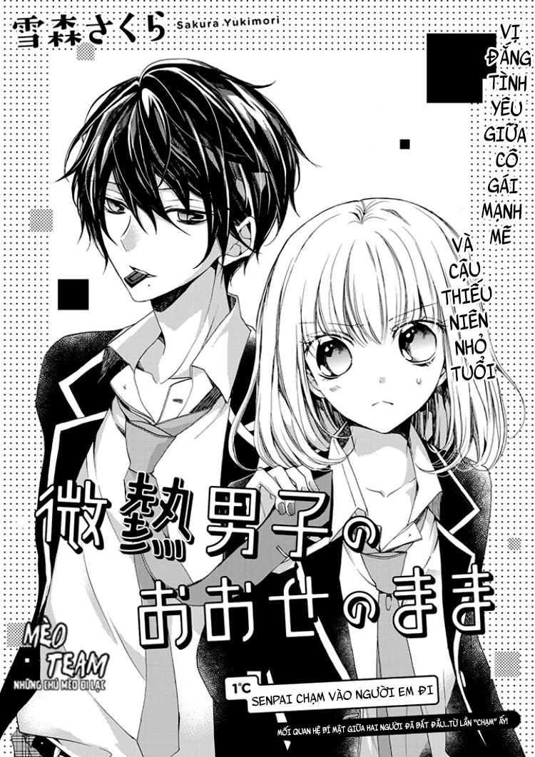 Binetsu Danshi No Oose No Mama Chapter 1 - 4