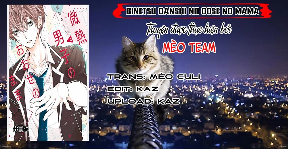 Binetsu Danshi No Oose No Mama Chapter 2 - 3