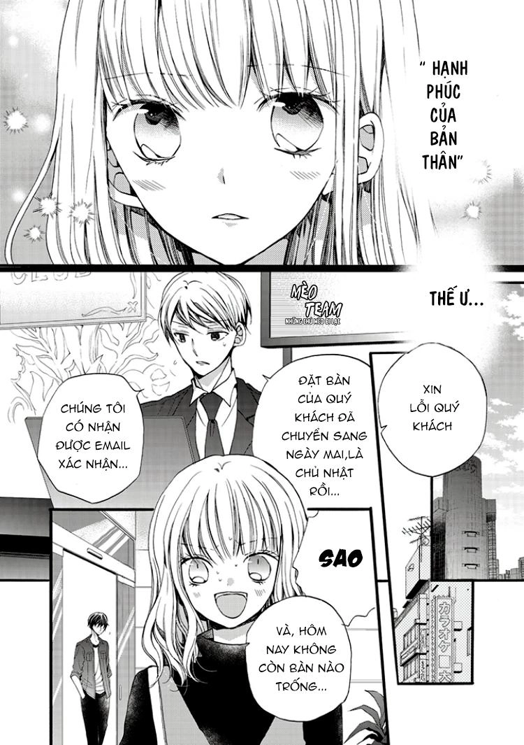 Binetsu Danshi No Oose No Mama Chapter 4 - 15