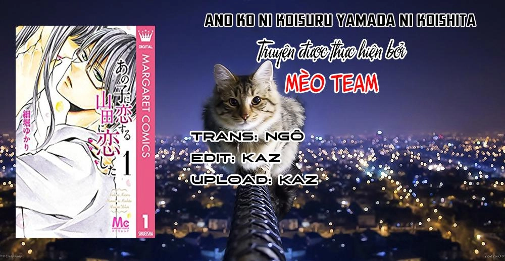 Ano Ko Ni Koisuru Yamada Ni Koishita Chapter 1 - 3