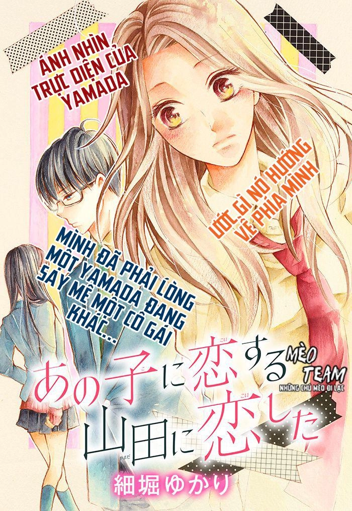 Ano Ko Ni Koisuru Yamada Ni Koishita Chapter 1 - 5