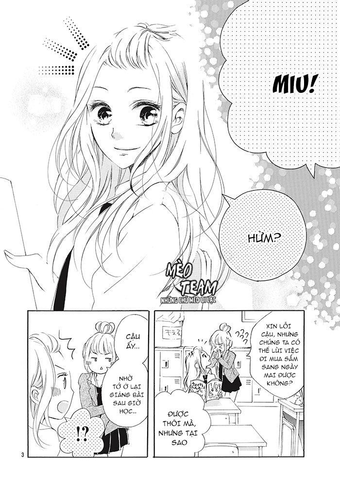 Ano Ko Ni Koisuru Yamada Ni Koishita Chapter 1 - 7