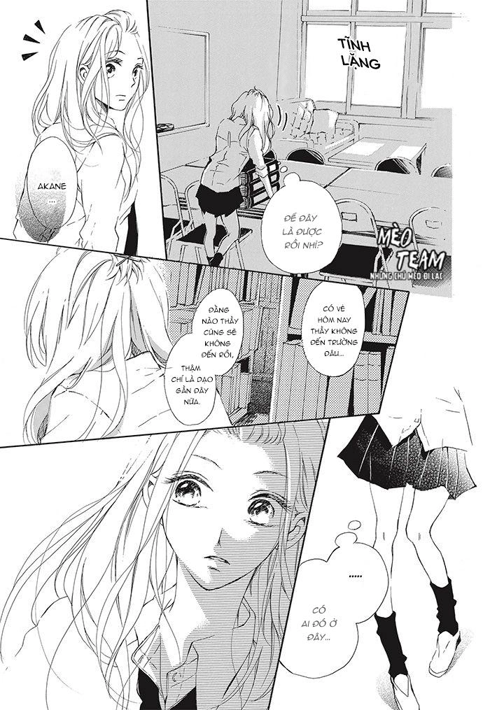 Ano Ko Ni Koisuru Yamada Ni Koishita Chapter 1 - 14