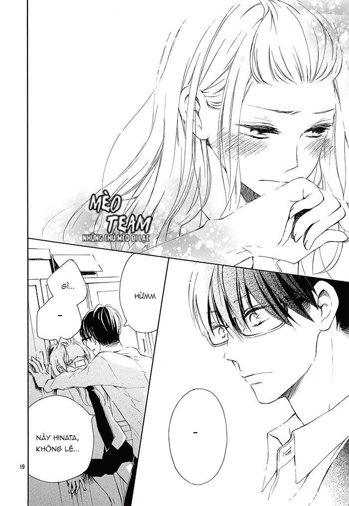 Ano Ko Ni Koisuru Yamada Ni Koishita Chapter 1 - 23