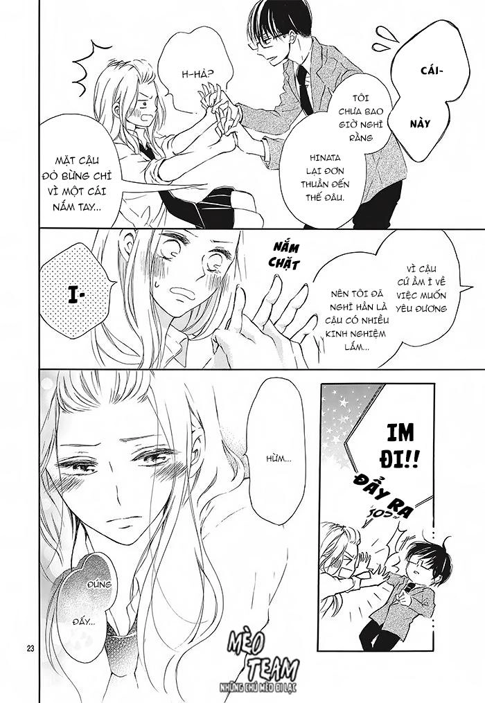 Ano Ko Ni Koisuru Yamada Ni Koishita Chapter 1 - 27