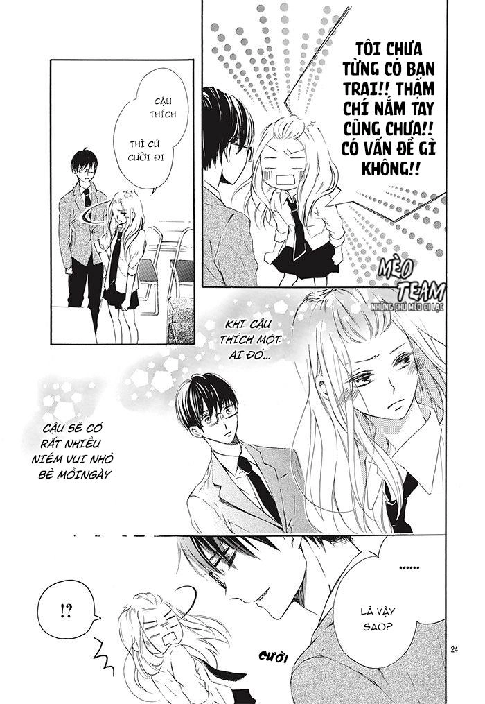 Ano Ko Ni Koisuru Yamada Ni Koishita Chapter 1 - 28