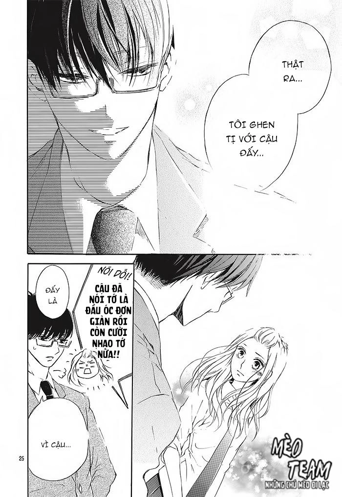 Ano Ko Ni Koisuru Yamada Ni Koishita Chapter 1 - 29