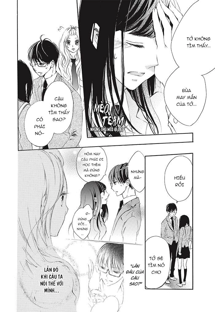 Ano Ko Ni Koisuru Yamada Ni Koishita Chapter 1 - 31