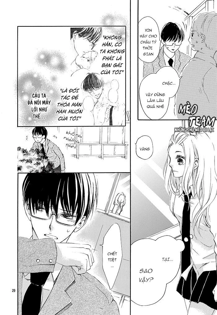 Ano Ko Ni Koisuru Yamada Ni Koishita Chapter 1 - 33