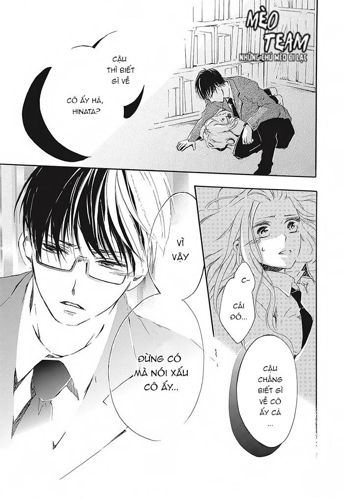 Ano Ko Ni Koisuru Yamada Ni Koishita Chapter 1 - 44