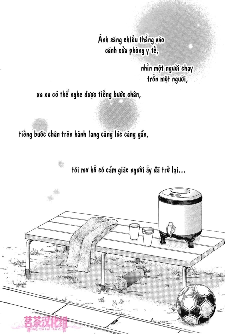 Ano Hi Kimi Wa Aozora No Shita Chapter 1 - 3