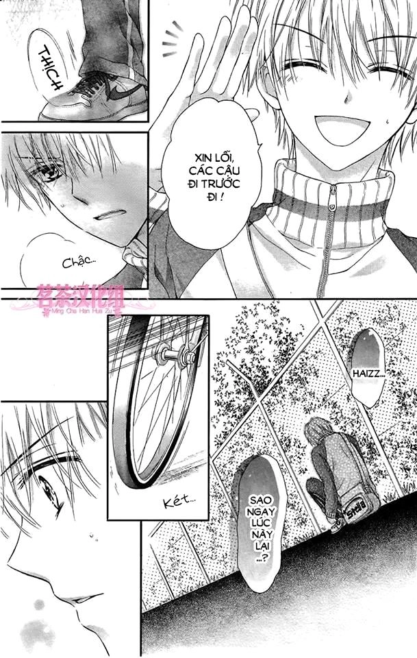 Ano Hi Kimi Wa Aozora No Shita Chapter 1 - 32