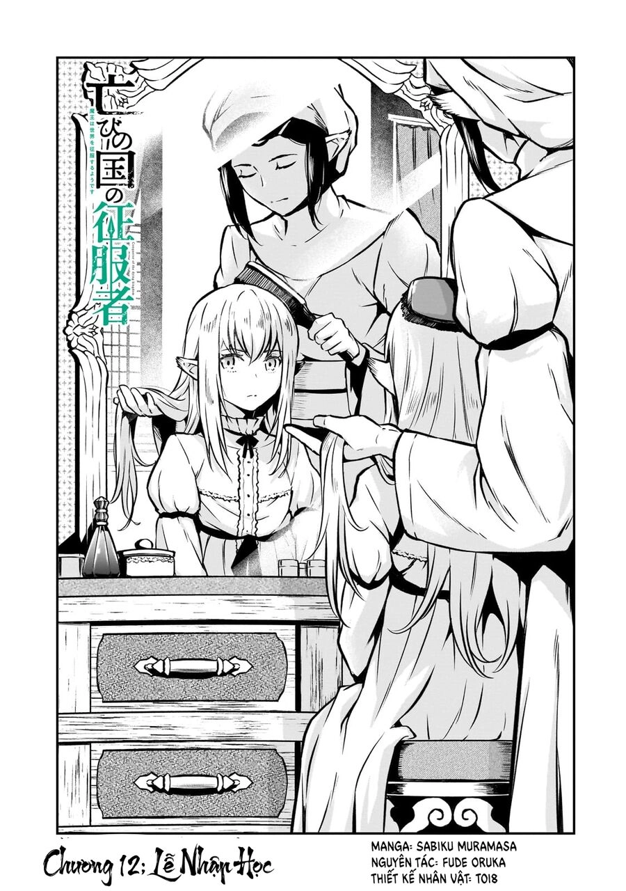 Horobi No Kuni No Seifukusha: Maou Wa Sekai O Seifuku Suru Youdesu Chapter 12 - 3