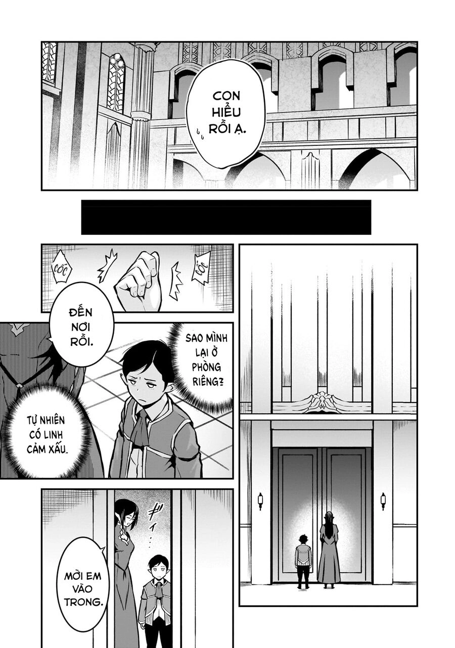 Horobi No Kuni No Seifukusha: Maou Wa Sekai O Seifuku Suru Youdesu Chapter 12 - 7