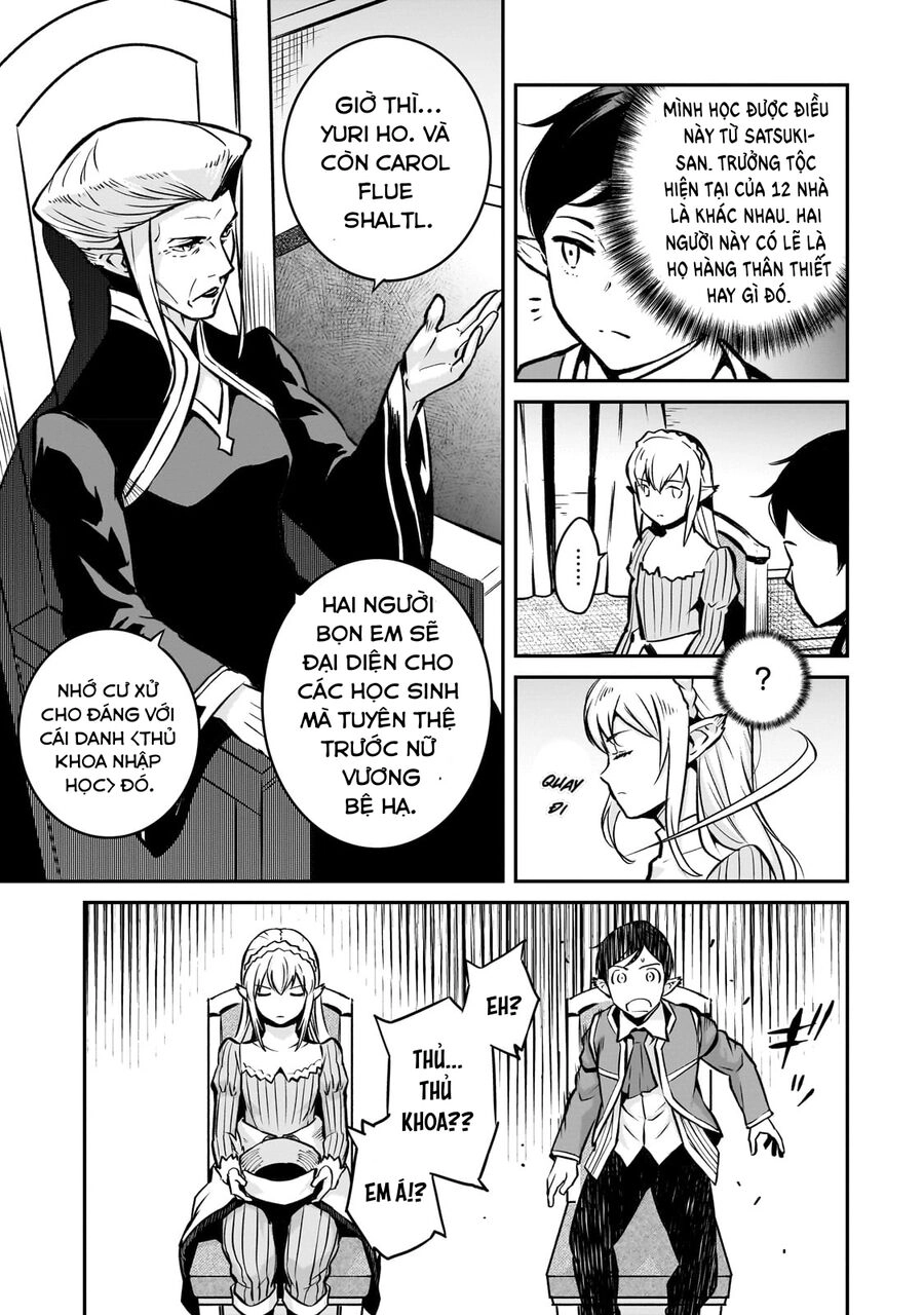 Horobi No Kuni No Seifukusha: Maou Wa Sekai O Seifuku Suru Youdesu Chapter 12 - 11