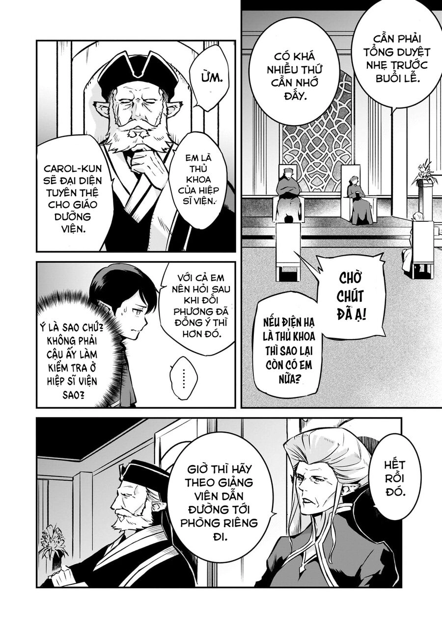 Horobi No Kuni No Seifukusha: Maou Wa Sekai O Seifuku Suru Youdesu Chapter 12 - 12