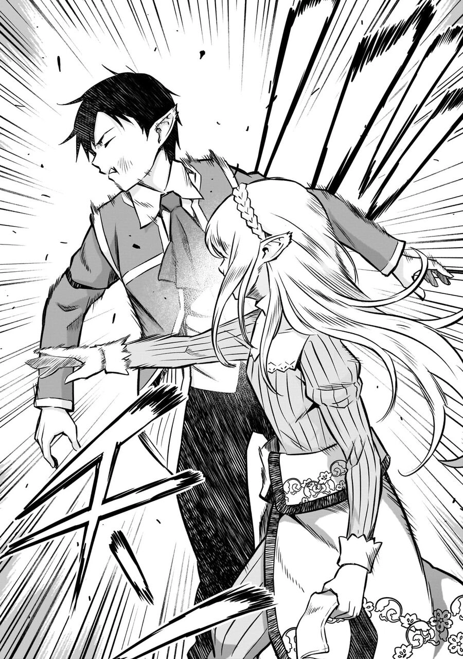 Horobi No Kuni No Seifukusha: Maou Wa Sekai O Seifuku Suru Youdesu Chapter 12 - 19