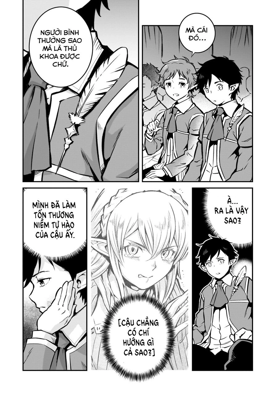 Horobi No Kuni No Seifukusha: Maou Wa Sekai O Seifuku Suru Youdesu Chapter 12 - 26