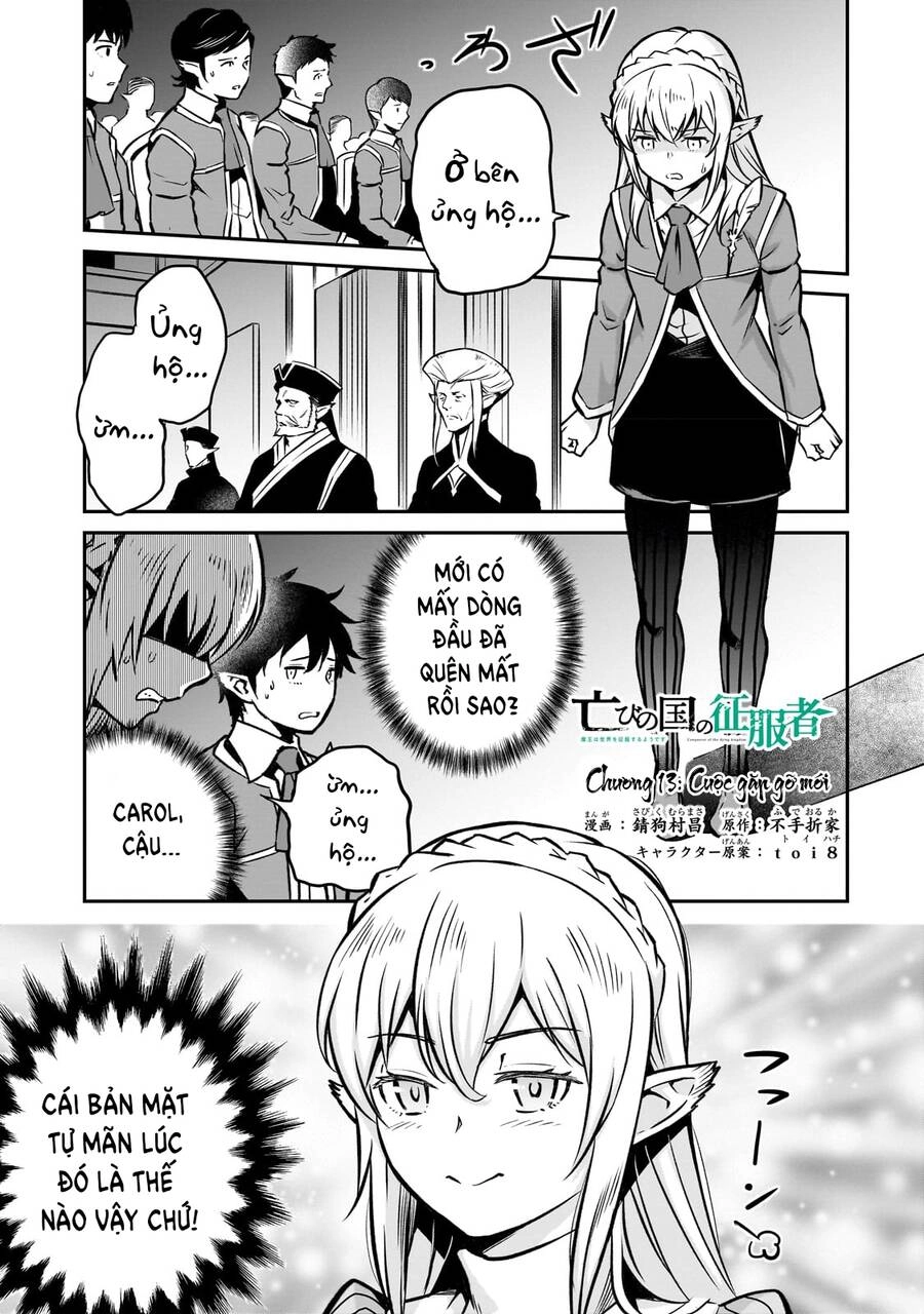 Horobi No Kuni No Seifukusha: Maou Wa Sekai O Seifuku Suru Youdesu Chapter 13 - 5