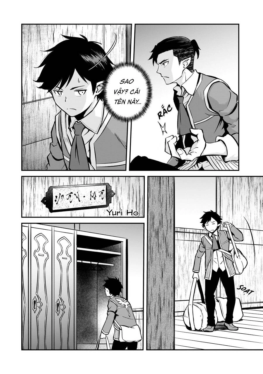 Horobi No Kuni No Seifukusha: Maou Wa Sekai O Seifuku Suru Youdesu Chapter 14 - 3