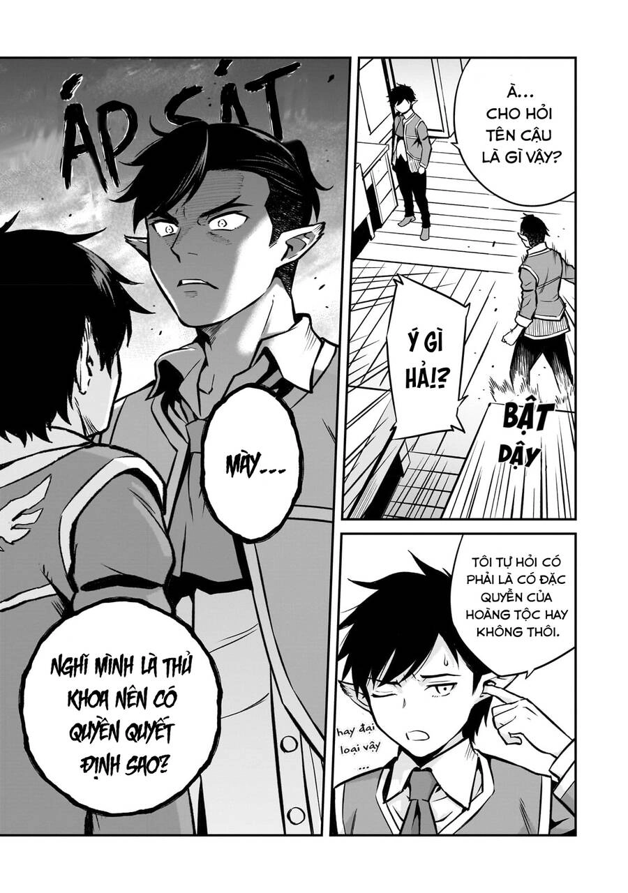 Horobi No Kuni No Seifukusha: Maou Wa Sekai O Seifuku Suru Youdesu Chapter 14 - 9