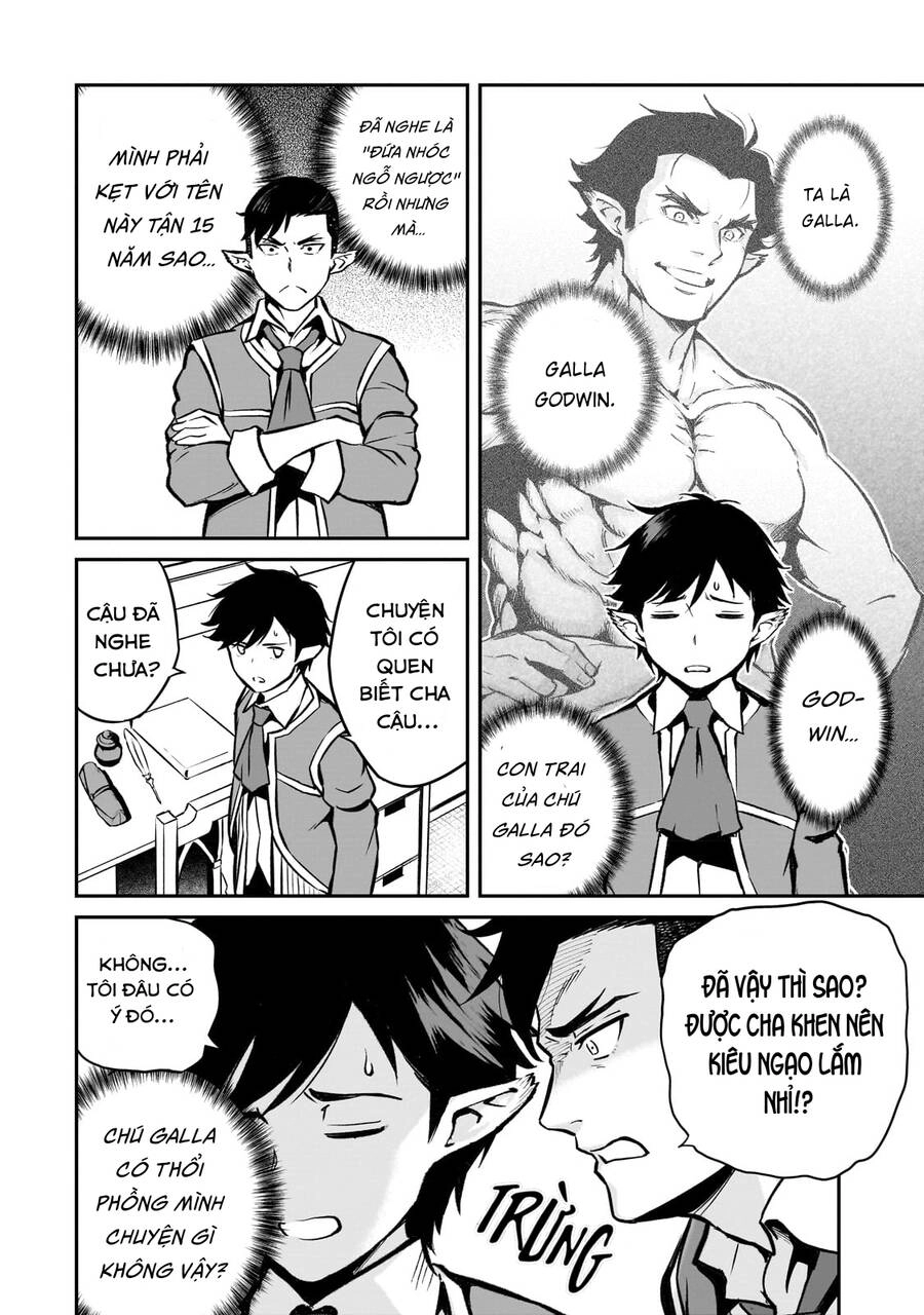 Horobi No Kuni No Seifukusha: Maou Wa Sekai O Seifuku Suru Youdesu Chapter 14 - 12