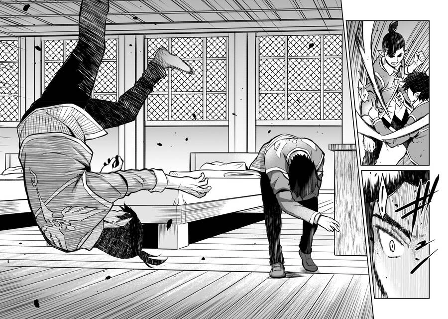 Horobi No Kuni No Seifukusha: Maou Wa Sekai O Seifuku Suru Youdesu Chapter 14 - 22