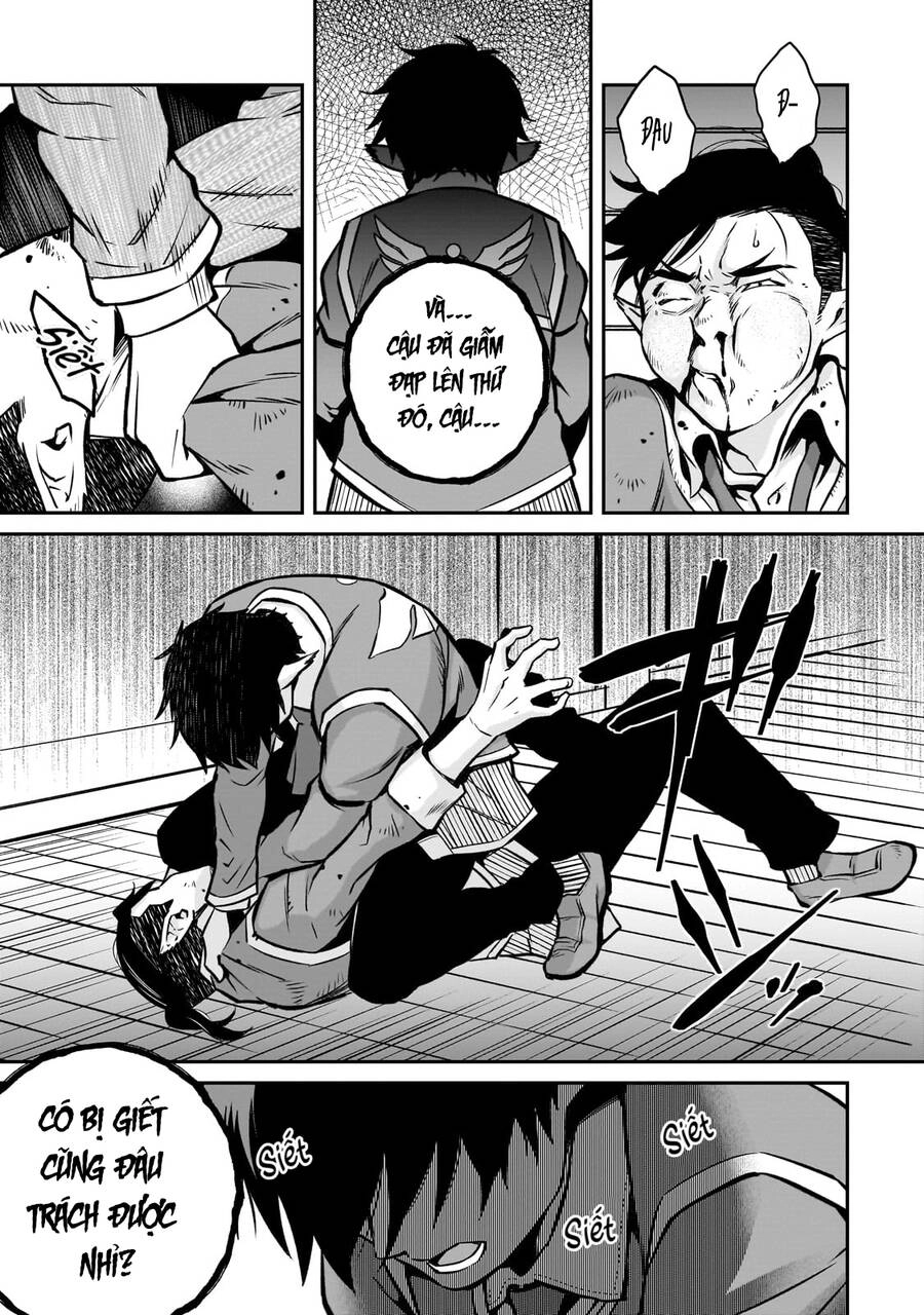 Horobi No Kuni No Seifukusha: Maou Wa Sekai O Seifuku Suru Youdesu Chapter 14 - 26