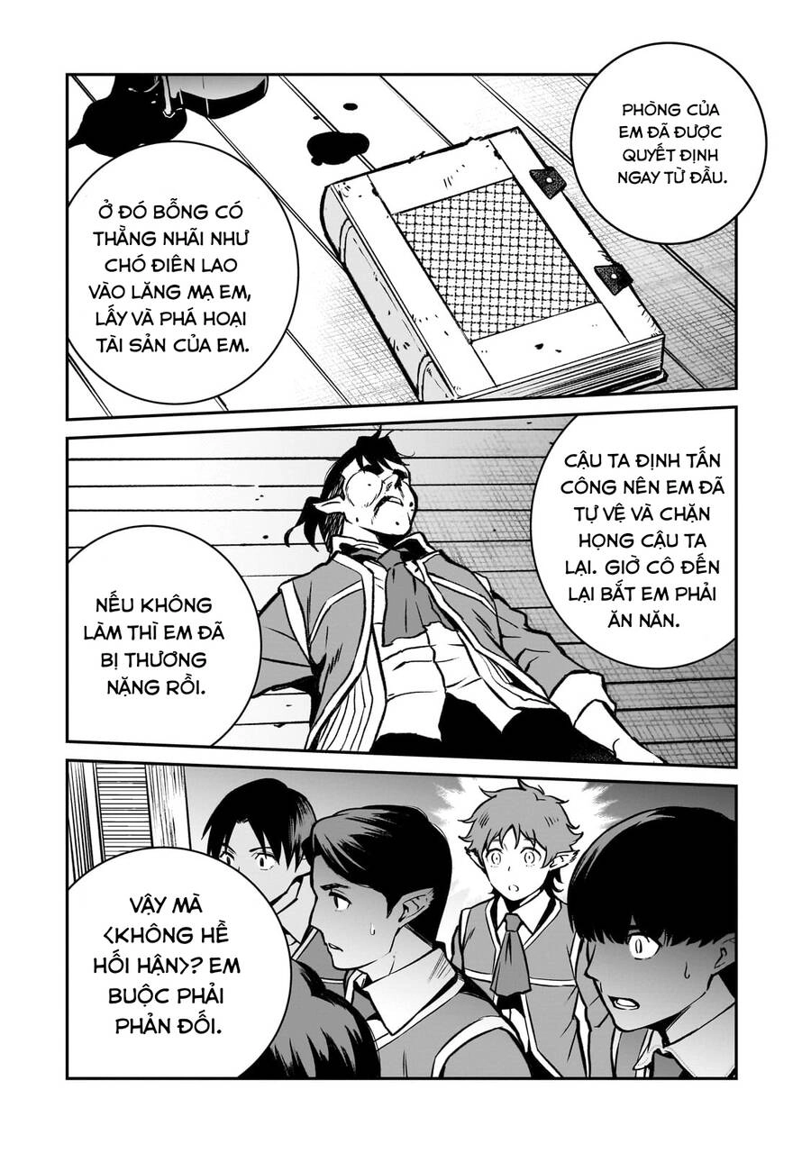 Horobi No Kuni No Seifukusha: Maou Wa Sekai O Seifuku Suru Youdesu Chapter 14 - 31