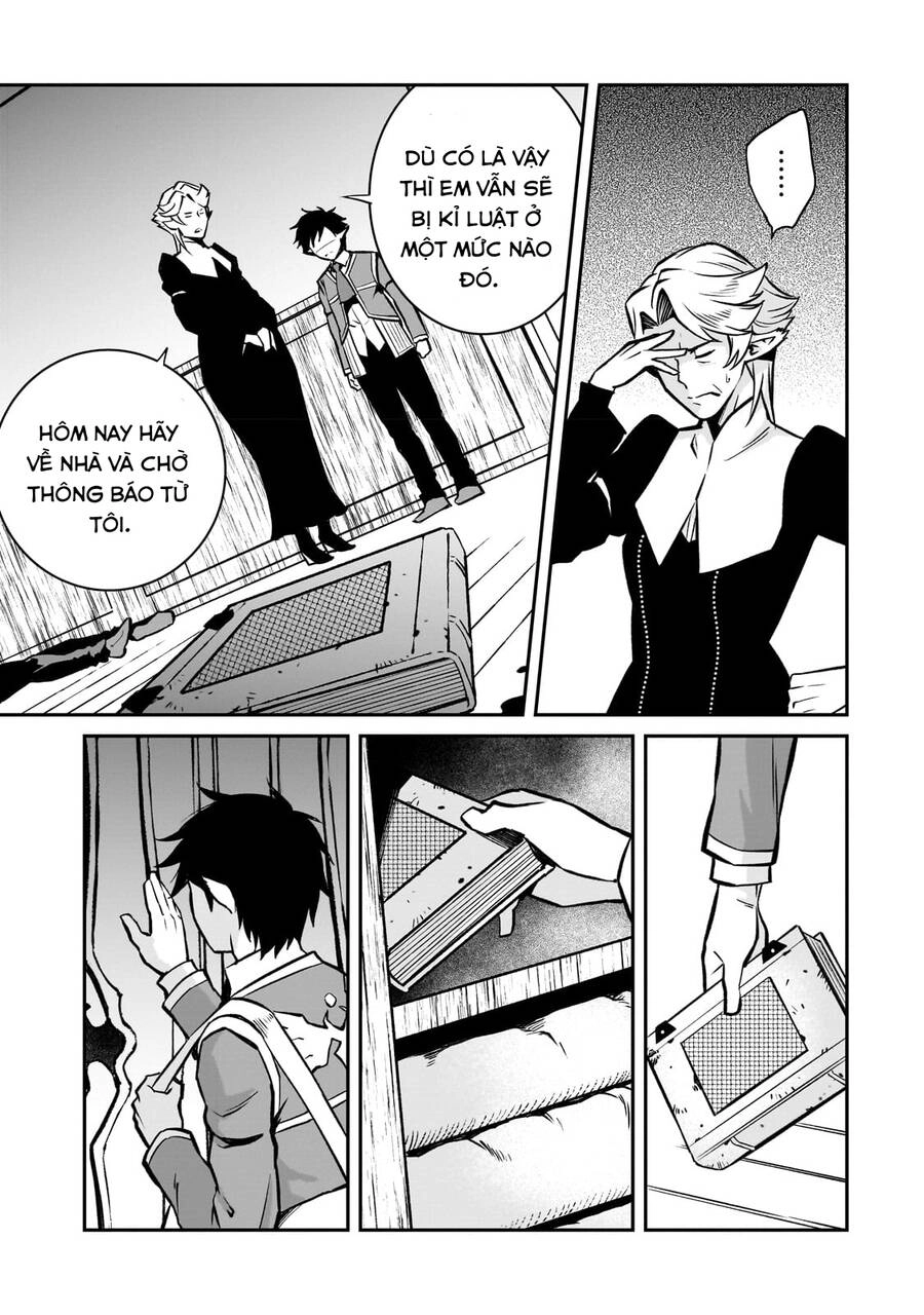 Horobi No Kuni No Seifukusha: Maou Wa Sekai O Seifuku Suru Youdesu Chapter 14 - 32