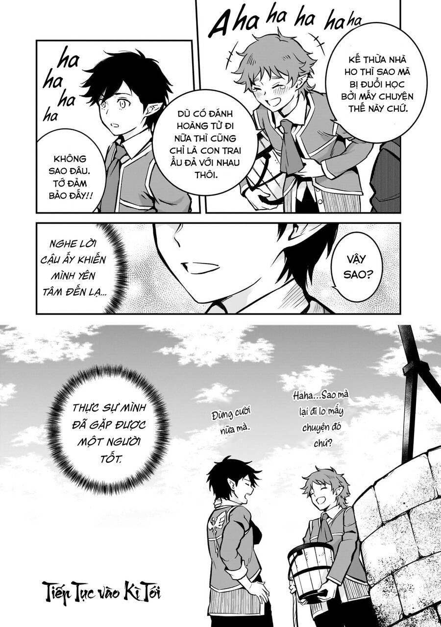 Horobi No Kuni No Seifukusha: Maou Wa Sekai O Seifuku Suru Youdesu Chapter 14 - 35