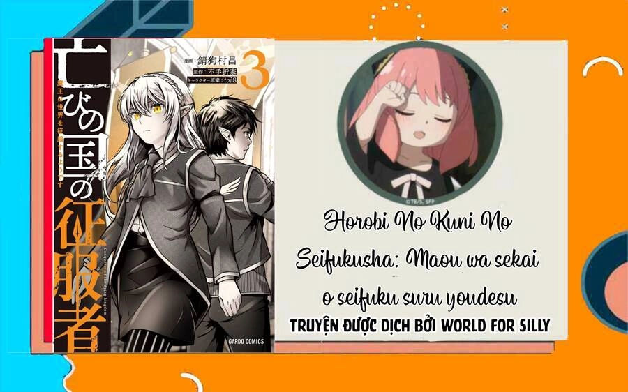 Horobi No Kuni No Seifukusha: Maou Wa Sekai O Seifuku Suru Youdesu Chapter 15 - 1