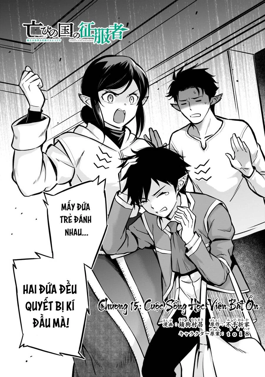 Horobi No Kuni No Seifukusha: Maou Wa Sekai O Seifuku Suru Youdesu Chapter 15 - 4