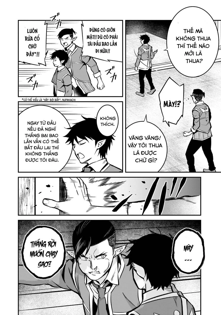 Horobi No Kuni No Seifukusha: Maou Wa Sekai O Seifuku Suru Youdesu Chapter 15 - 9