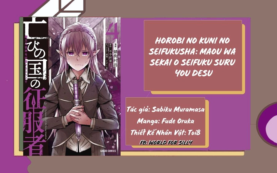 Horobi No Kuni No Seifukusha: Maou Wa Sekai O Seifuku Suru Youdesu Chapter 17 - 3