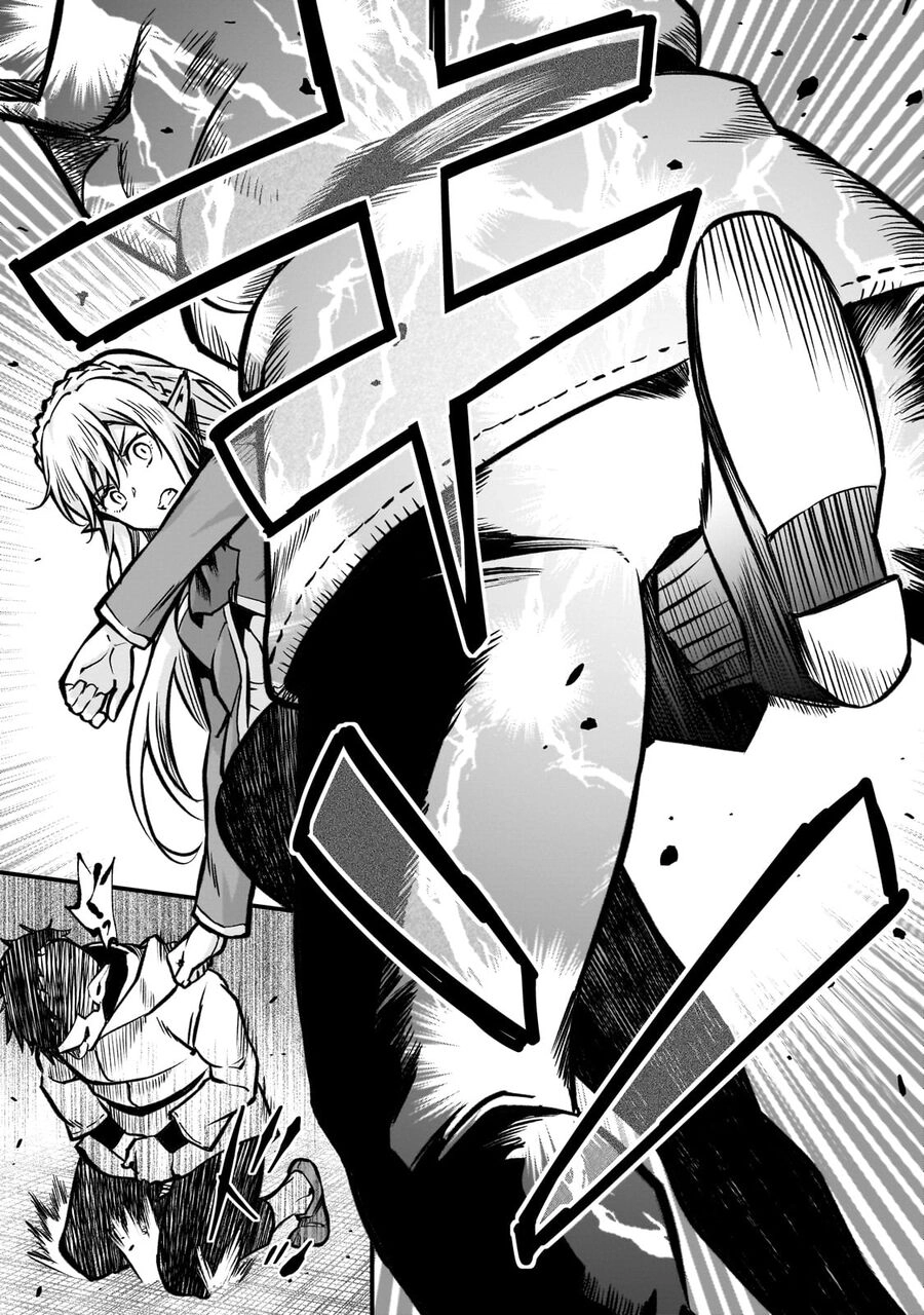 Horobi No Kuni No Seifukusha: Maou Wa Sekai O Seifuku Suru Youdesu Chapter 17 - 17