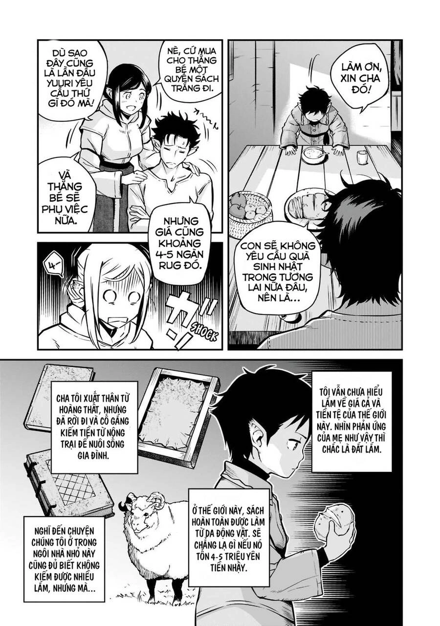 Horobi No Kuni No Seifukusha: Maou Wa Sekai O Seifuku Suru Youdesu Chapter 2.1 - 5