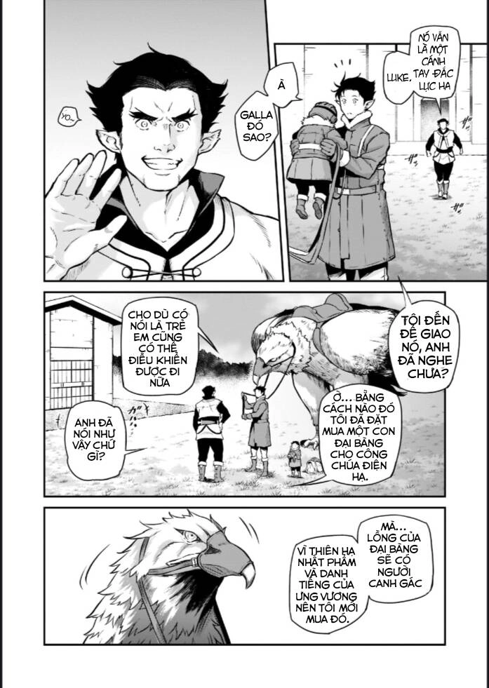 Horobi No Kuni No Seifukusha: Maou Wa Sekai O Seifuku Suru Youdesu Chapter 2.1 - 12