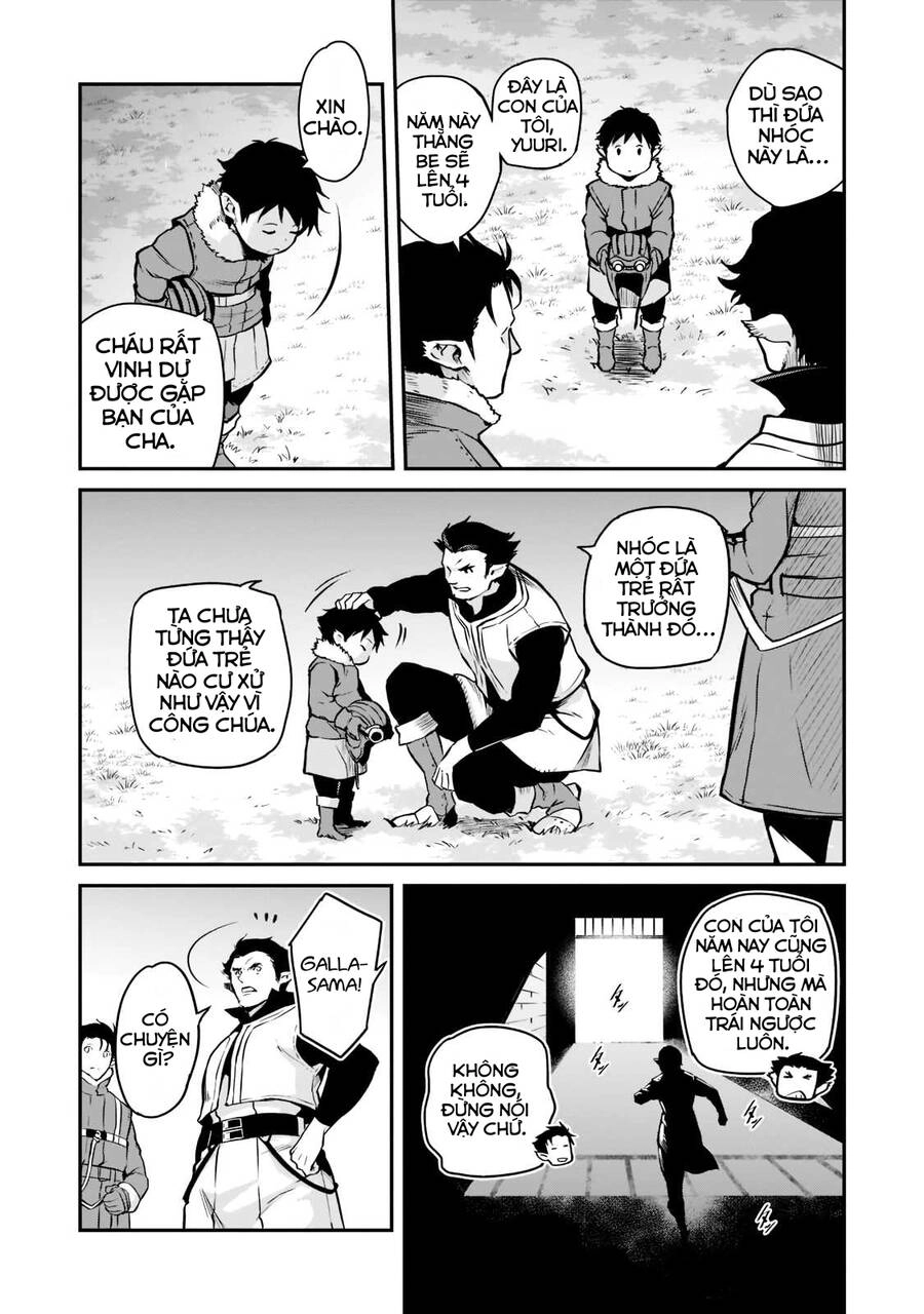 Horobi No Kuni No Seifukusha: Maou Wa Sekai O Seifuku Suru Youdesu Chapter 2.1 - 13