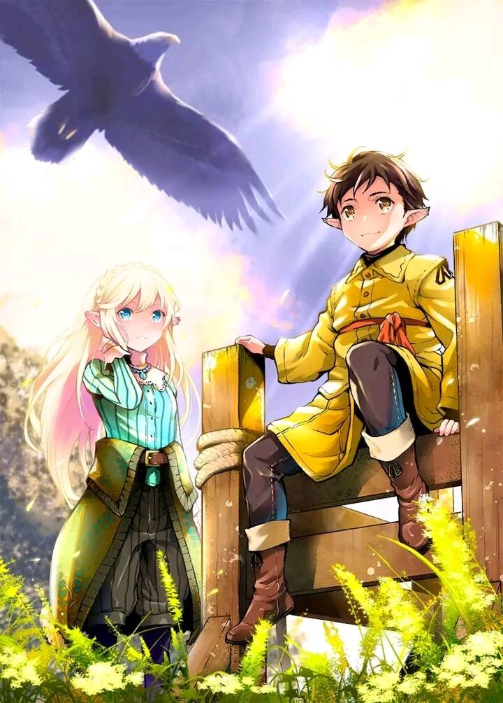 Horobi No Kuni No Seifukusha: Maou Wa Sekai O Seifuku Suru Youdesu Chapter 2.2 - 1