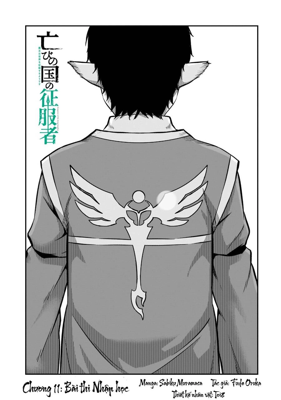 Horobi No Kuni No Seifukusha: Maou Wa Sekai O Seifuku Suru Youdesu Chapter 11 - 2