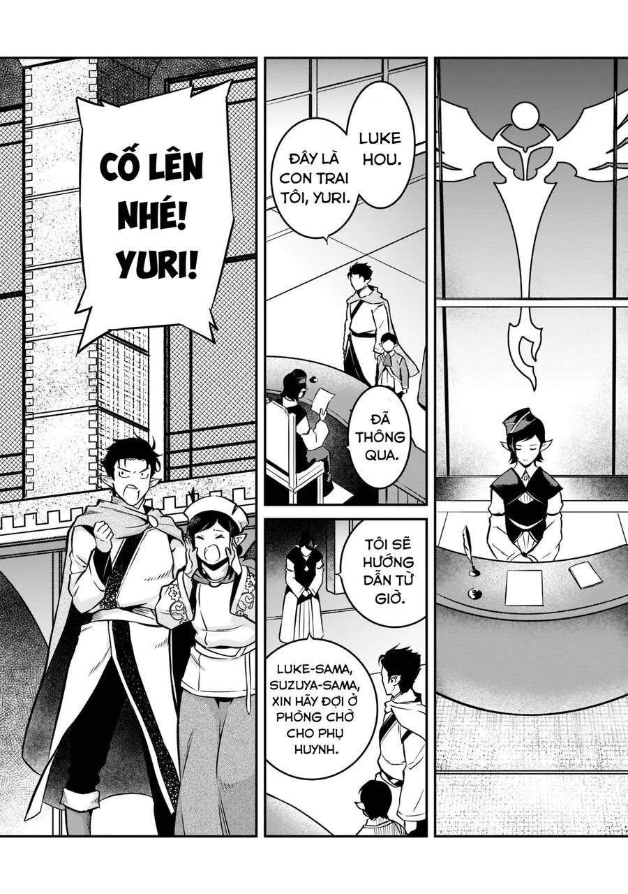 Horobi No Kuni No Seifukusha: Maou Wa Sekai O Seifuku Suru Youdesu Chapter 11 - 9