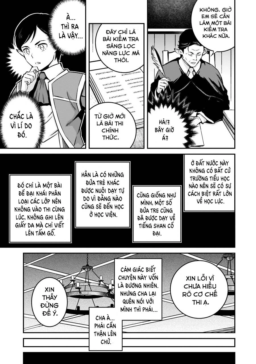 Horobi No Kuni No Seifukusha: Maou Wa Sekai O Seifuku Suru Youdesu Chapter 11 - 16