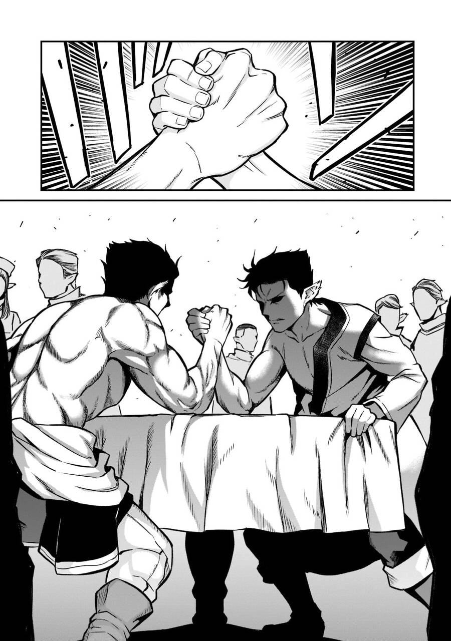 Horobi No Kuni No Seifukusha: Maou Wa Sekai O Seifuku Suru Youdesu Chapter 11 - 26